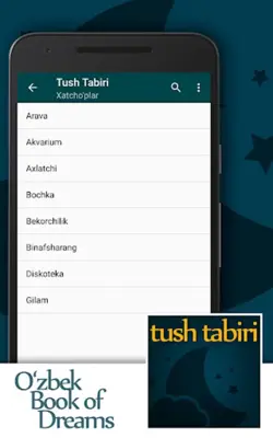 Tush Tabiri android App screenshot 0