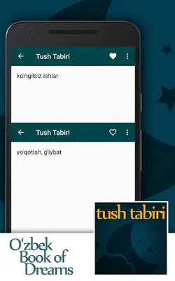 Tush Tabiri android App screenshot 2