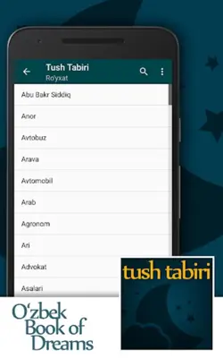 Tush Tabiri android App screenshot 3